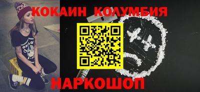 а пвп мука Бугуруслан