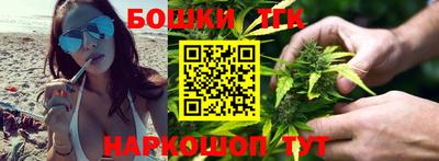 прущие крисы Будённовск