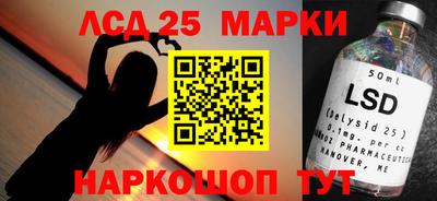 прущие крисы Будённовск
