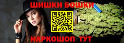 прущие крисы Будённовск