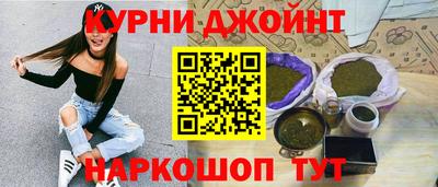 apvp Бузулук