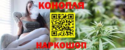 а пвп мука Бугуруслан