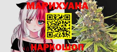 прущие крисы Будённовск