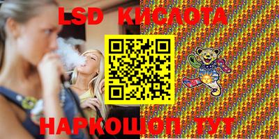 ALPHA-PVP Коломна