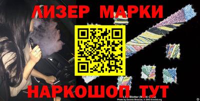 прущие крисы Будённовск