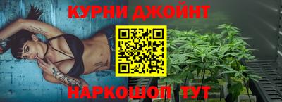 а пвп мука Бугуруслан