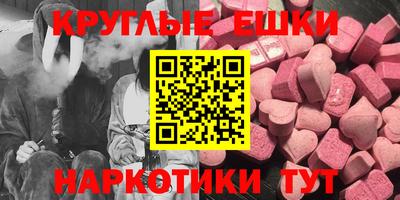 дживик Когалым