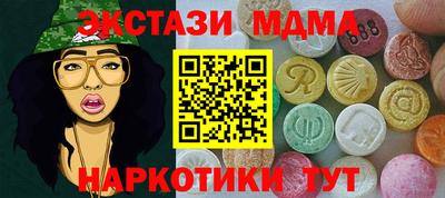 прущие крисы Будённовск