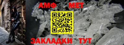 apvp Бузулук