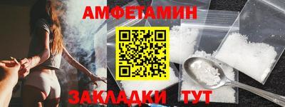 прущие крисы Будённовск