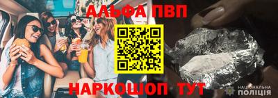 прущие крисы Будённовск