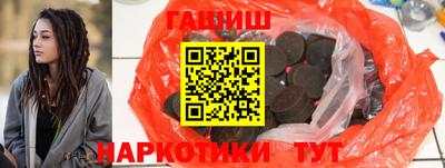 прущие крисы Будённовск