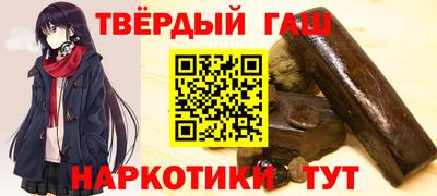 прущие крисы Будённовск