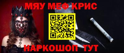 apvp Бузулук
