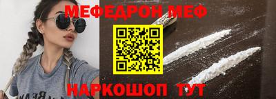 apvp Бузулук