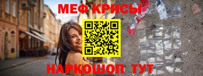apvp Бузулук