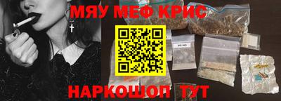 apvp Бузулук